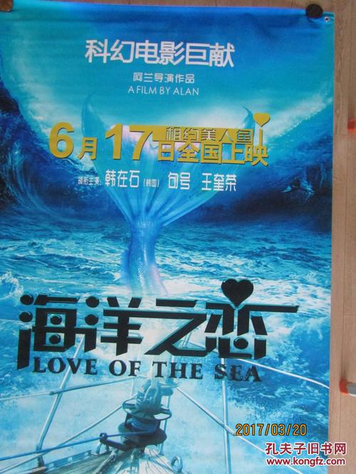 买假密苏里谷学院毕业证